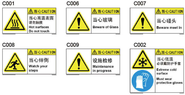 3M安全标识不干胶标签
