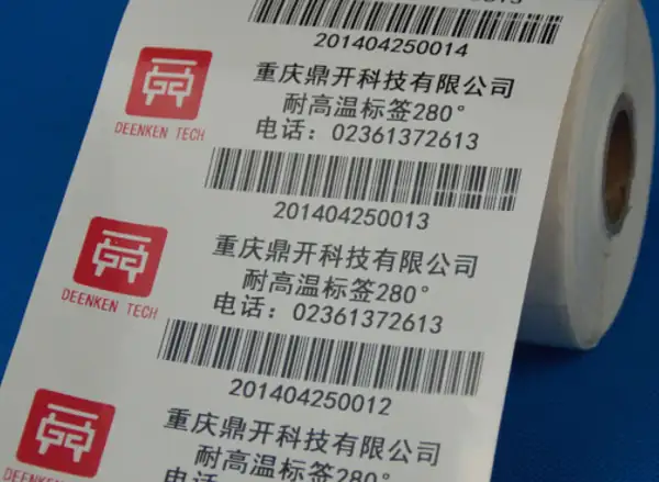 耐高温标签